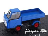 Multicar M22 (1964) 7167109 [NT]*