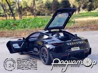Tesla Roadster (2026) 971196