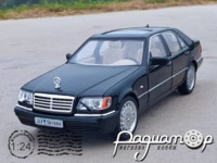 Mercedes-Benz S320 (1993) 564268