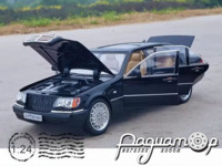 Mercedes-Benz S320 (1993) 564268