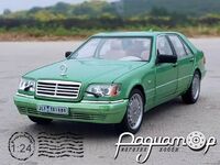 Mercedes-Benz S320 (1993) 564270