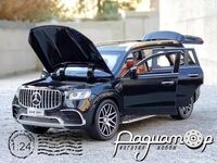Mercedes-Benz AMG GLS 63 (2019) 689122