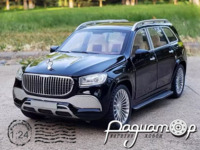 Mercedes-Maybach GLS 600 (2024) 063332