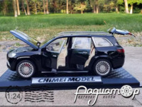 Mercedes-Maybach GLS 600 (2024) 063332