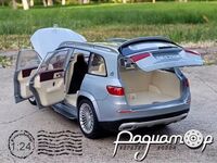 Mercedes-Maybach GLS 600 (2024) 063334