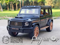 Mercedes Brabus G900 (2022) 111399