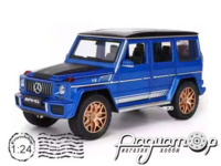Mercedes-Benz G63 (2023) 950527