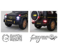 Mercedes-Benz G63 (2023) 950528