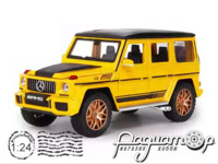 Mercedes-Benz G63 (2023) 950530