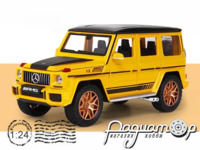 Mercedes-Benz G63 (2023) 950530