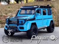 Mercedes Brabus G550 V8 4x4 (2024) 034919