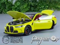 BMW M4 (2021) 285939