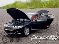 BMW 7 M760i xDrive V12 (2015) 836812