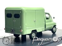 Iso-Isettacargo Van (1957) MX30905-022 [PD]