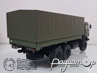 КамАЗ-53501 6x6 бортовой, с тентом (2000) 198016 [GS]