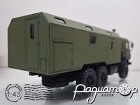 КамАЗ-53501 6x6 кунг (2000) 198017 [GS]*