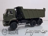 КамАЗ-6522 самоскид (2008) 198018 [GS]*