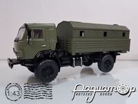 КамАЗ-53501 6x6 кунг (2000) 198021 [GS]*