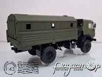 КамАЗ-53501 6x6 кунг (2000) 198021 [GS]*