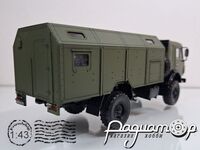 КамАЗ-53501 6x6 кунг (2000) 198023 [GS]*