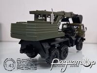 КамАЗ-4326 Екскаватор ЭО-3532 (1984) 198027 [GS]*