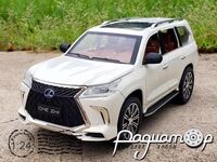 Lexus LX570 (2018) 728250
