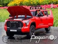Toyota Tundra (2022) 390191