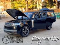 Land Rover Range Rover (2022) 983391