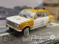 Lada 1500 (ВАЗ-2103) Police Car 