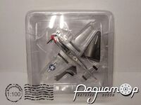 P-51 Mustang (1942) 665641 [IS]