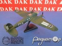 Heinkel He 111 (1941) 665643-2 [IS]