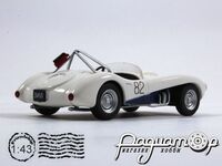 Автолегенды СССР №119, ЗИЛ-112С (1962) AL119 [IS]