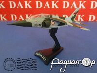 Alpha Jet (1977) 665647-2 [IS]