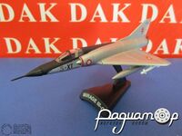 Mirage III-C (1960) 665650 [IS]