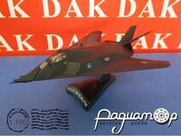 F-117 Stealth (1983) 665651 [IS]