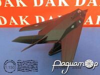 F-117 Stealth (1983) 665651 [IS]