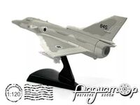 KFIR (1975) 665653 [IS]