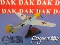 Messerschmitt Me-109 (1939) 665659 [IS]
