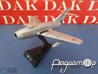 MIG-15 (1952) 665663 [IS]
