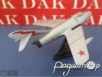 MIG-15 (1952) 665663 [IS]