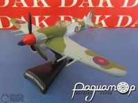 Hawker Typhoon (1945) 665665 [IS]