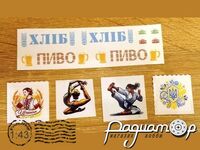 Набор декалей Для оформления кузовов грузовиков (5шт) DES002 [ED]