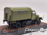 IFA G5KO Spezialkraftfahrzeug (1952) 7550002 [SV]