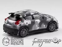 Nissan Juke-R (2015) 428075