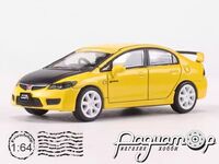 Honda Civic Type R (FD2) (2007) 300155