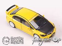 Honda Civic Type R (FD2) (2007) 300155