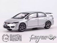 Honda Civic Type R (FD2) (2007) 300156