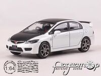 Honda Civic Type R (FD2) (2007) 300157