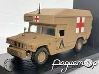 Hummer Ambulance Desert Storm (1991) 5350 [US]