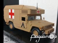 Hummer Ambulance Desert Storm (1991) 5350 [US]